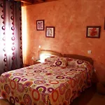 El Golobar Guest house