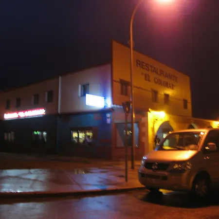 Affittacamere El Golobar 2*