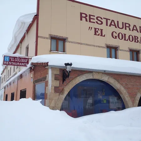 El Golobar Guest house Reinosa