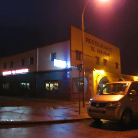 Affittacamere El Golobar