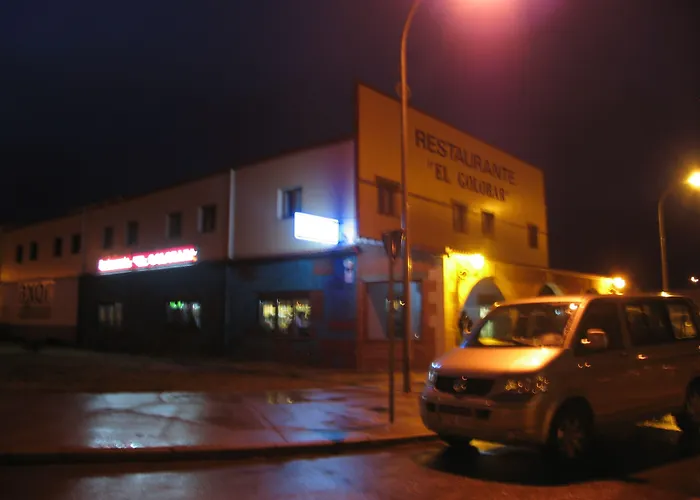 בית הארחה El Golobar 2*